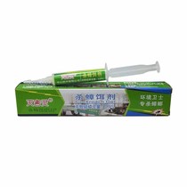Miehuiling cockroach-killing glue bait 10g special effect environmental protection non-toxic cockroach medicine powerful household artifact