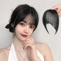 True hair small Chiyo air bangs wig female wig French fake bangs forehead natural fake head curtain flow Sea