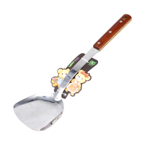 Chuangda shovel