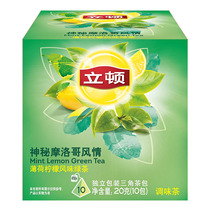 Lipton Mystery Moroccan Mint Lemon Flavored Green Tea Flavored Tea S102g * 10 bags