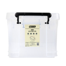 Only this life small transparent finishing box storage box clothing home wardrobe