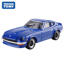 TOMY Domeca alloy car model toy flagship edition TP09 Nissan Nissan Demon Coupe 114178