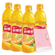 Uniform Fresh Orange More 450ml*4 bottles - Give me 1 piece of Beautiful Log Mask