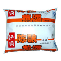 Hengshun aged rice wine 350ml (bag) Zhenjiang condiment sauce