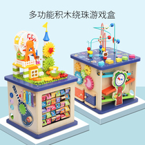 Baby childrens bead treasure box toy multi-function puzzle girl assembly building blocks 2-3 years old baby early education boy