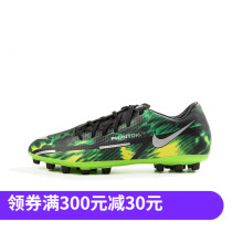 NIKE PHANTOM GT dark spirit mid-end short nail AG man grass Men football shoes DM0718-003