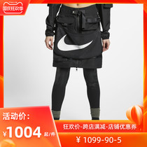 NIKE NRG 2 0 2-IN-1 SKIRT Womens 2-IN-1 SKIRT Womens SKIRT Tight Pants Set AR5618-010