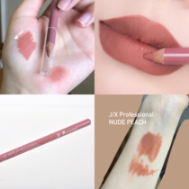 Spot J X jx professional Matte Lip Liner nude peach cinnamon Hummus nude