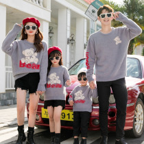 Parent-Child clothing autumn mother and daughter 2021 New Chaojia family three four high-end coat mother and son Spring and Autumn foreign sweaters