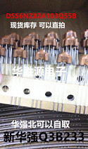  Murata DSS6NZ82A103Q55B 10NF 103 100V EMI squelch three-pin filter capacitor can shoot directly
