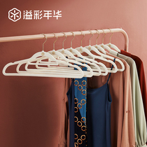 50pcs flocking hangers Non-slip non-trace hangers Household hanging clothes storage clothes support Organizer special clothes support