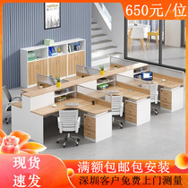 Shenzhen Dongguan Staff Desk Chair Financial Room Printer Integrated Cabinet Multi-Person Soundproof Partition Screen