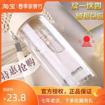 Rich light double glazed glass cup with lid hand filter tea cup men and womens portable student cup transparent heat resistant water glass