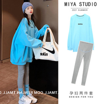 Super-size maternity wear autumn and winter suit fashion long loose belly plus velvet T-shirt sweatshirt fat MM200 kg