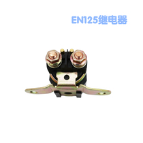 Suitable for sharp cool EN125-2A 3E relay Diamond Leopard HJ125K-2A Neptune Fujin red and blue giant star Li Cai