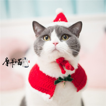 Moka Meow Hand woven Pet Christmas hat Scarf Cloak Bell Collar Cat Dog Holiday jewelry