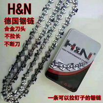 Popular hot selling German HN alloy chain pull nail saw chain one top three not elongated