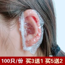 100 disposable earmuffs waterproof hair hairdressing bath bath beauty shampoo protection anti ear hole water earmuffs