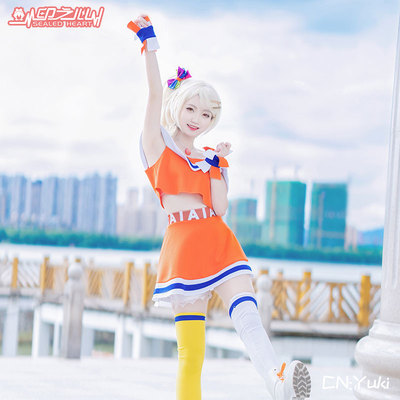 Bhiner Cosplay : Yukikaze cosplay costumes