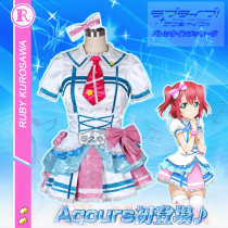 The heart of the water group cos suit Aqours love live sunshine a single black