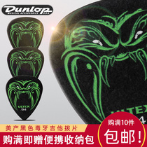  American Dunlop Dunlop Black fang Black fang fast-playing bakelite folk guitar paddles