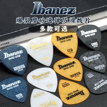 Qi Cai IBANEZ IBANEZ Grip Wizard guitar picks electric Wood Folk Song non-slip shrapnel Nissan