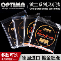 German OPTIMA Otima 2319L gilded bass string four or five strings electric bass set string 2409L