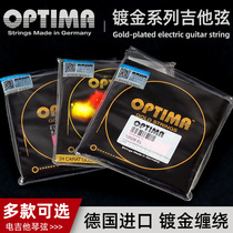 German OPTIMA Odima 12028 2028 gold-plated guitar string anti-rust string set of six