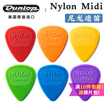  Dunlop Dunlop Nylon Midi Nylon Midi Bakelite Folk Guitar Paddles 0 53-1 14