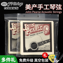 American handmade JP Strings folk wood guitar string John Pearse phosphor copper 600L set 200 Strings