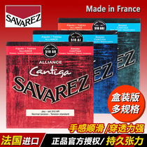 French Savarez savales Classical guitar strings 510AR AJ CJ CR medium tension set