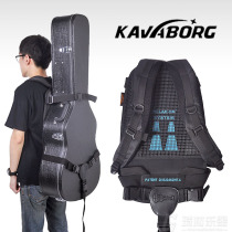 KAVABORG Folk Guitar Electric Guitar Box with 40 41 inch Backpack with a cushion backpack