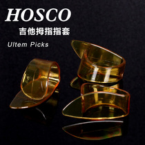 Asahi Hosco Japanese UL-TM TL folk guitar thumb set finger-tulem finger-tulem close nail pick
