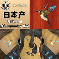 Dongle JOCKOMO Hummingbird 2 Bakelite Ballad Guitar Beth Body Sticker Panel Board Decorative