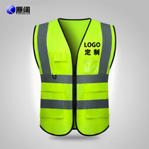 Reflective safety waistcoat Vest Traffic Worksite Construction Road Sanitation Safety Protective Mesh Reflective Clothing
