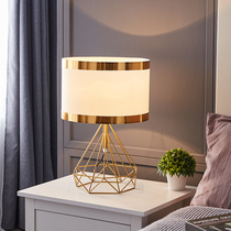 Ye on the modern light luxury fashion lamp bedroom bedside room creative warm lighting fixture 199