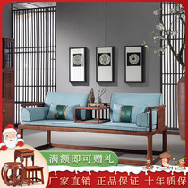 Mahogany Arhat bed new Chinese solid wood sofa bed living room furniture antique Zen bed couch rosewood imperial concubine couch
