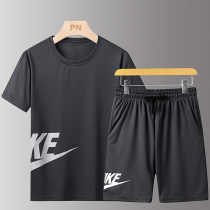 2022 new boy summer clothing children Summer speed dry tide clothes CUHK Shorts Shorts Korean Version Short Sleeve Sports Suit Fat