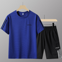 2022 new boy summer clothing suit children short sleeve shorts Summer CUHK Tong T-shirt speed dry thin loose mesh
