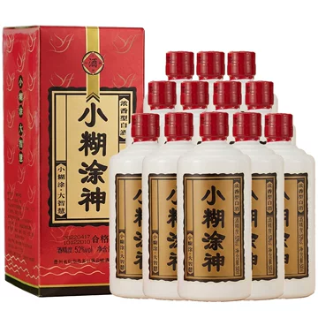 中国、五粮液　小糊涂仙　セット売り 小糊涂仙大智慧52度500ml-小糊涂仙大智慧52度500ml促销价格、小糊涂仙
