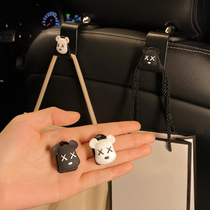 Car seat back hidden hook invisible car interior decoration supplies rear practical good things car cartoon hook