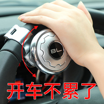 Steering wheel booster car labor-saving ball auxiliary metal bearing wagon universal one-hand beating thever