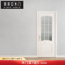 Official Sophia wooden door Guard room door security door Household door Enamel veneer room cover door HHX-28
