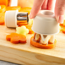 Cocoa House] Japan imported Chuan dove vegetable fruit mold embossed stainless steel flower cutter baby food supplement tool