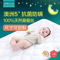 Kindergarten mattress bed mattress core baby child nap cushion winter baby Four Seasons universal custom-made removable and washable