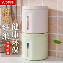 Rice bucket household insect-proof moisture-proof sealed rice tank storage box 20kg 10kg flour storage tank thickened