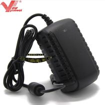 Yuewei 5V3A universal Taiwan P85HD dual-core tablet charger 5V power adapter power cord