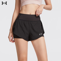 Brand Clearing -UA Yoga Trousers Two high waist anti-walking fitness running elastic speed dry shorts