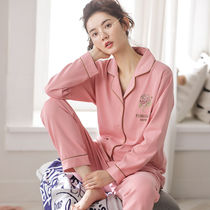 Hong Kong cotton pajamas womens long-sleeved trousers two-piece womens home Leisure and comfortable lapel collar cardigan home clothing
