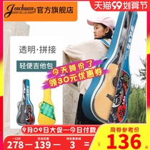 jinchuan transparent guitar bag personality graffiti guitar bag female cute guitar backpack 41 inch guitar bag